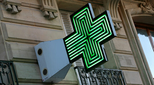 enseigne pharmacie